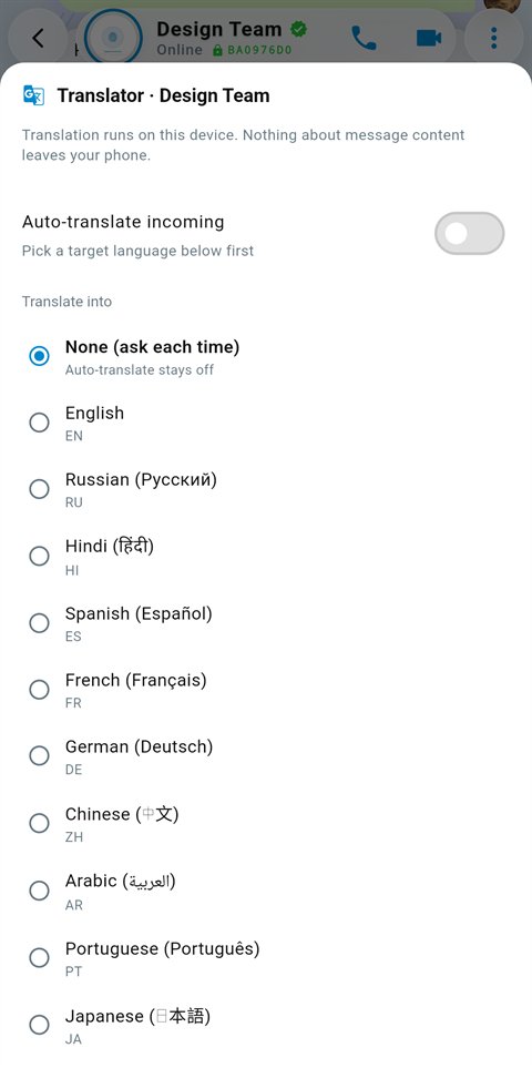 On-device translation panel offering ten languages